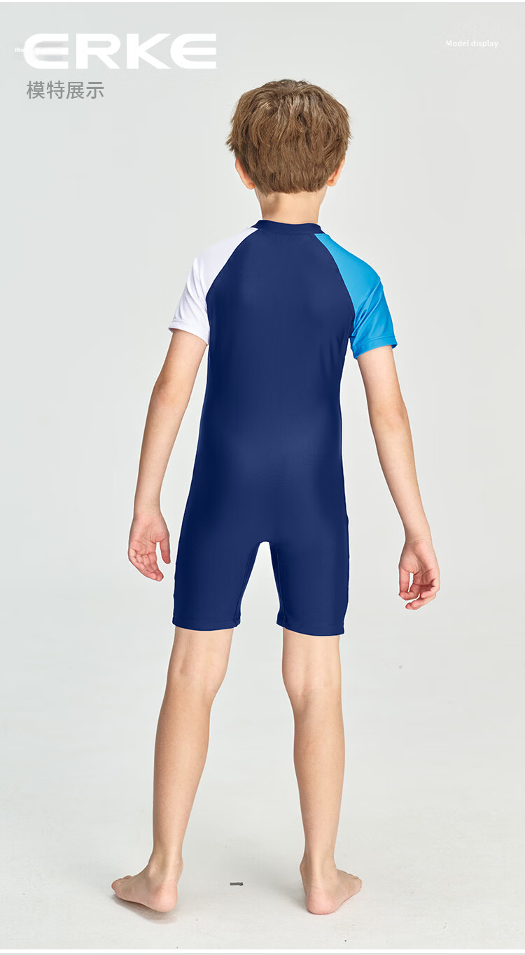 ERKE Kids Boys Short Sleeve One-Piece Square Leg Professional Training Surfing Swimsuit Beach Vacation Swimwear 8