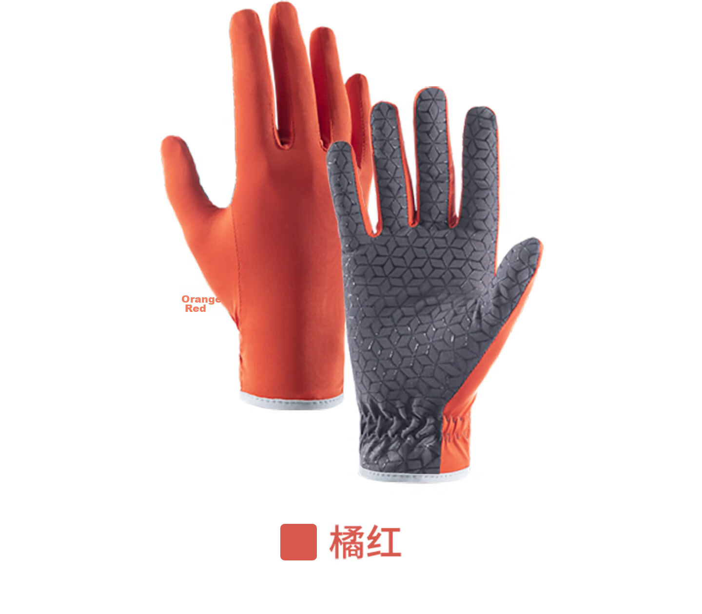 Naturehike Summer Lightweight Full-Finger Non-Slip Gloves for Men and Women Outdoor Hiking Running Climbing Cycling 17