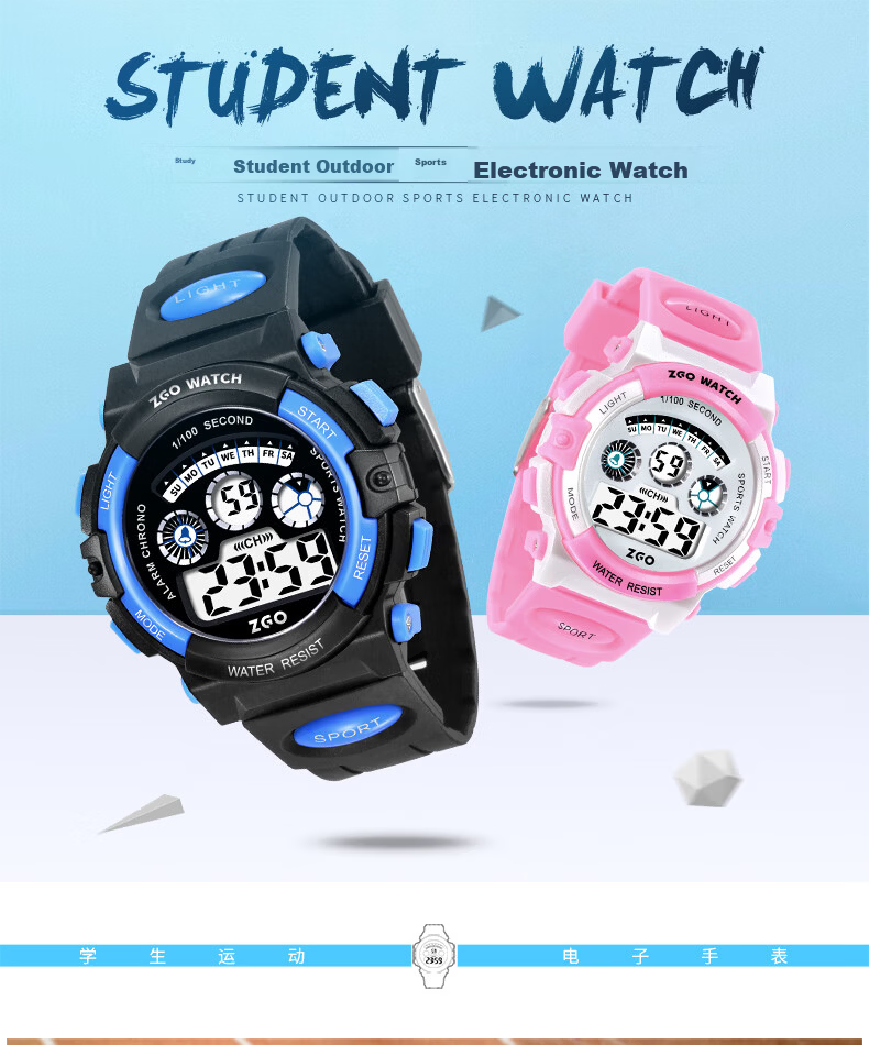 ZGO Electronic Men's Watch Waterproof Luminous Sports Watch for Boys Student Birthday Gift 305 Black Yellow 1