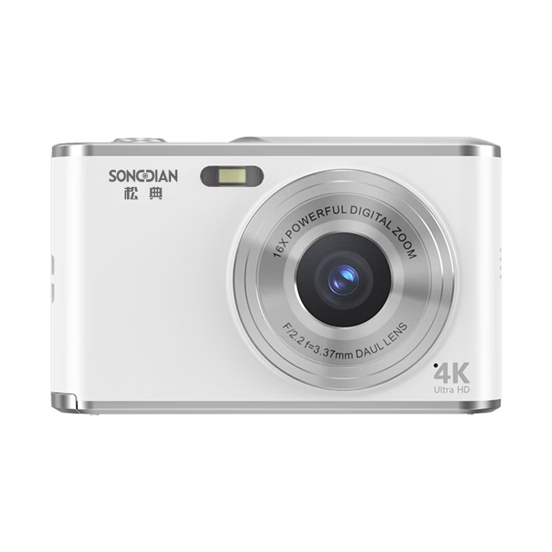 SONGDIAN Digital Student Camera Portable CCD Replacement Vlog HD Entry-Level Camera DC302 Classic Black [AF Focus] Flagship Edition + 64GB Memory
