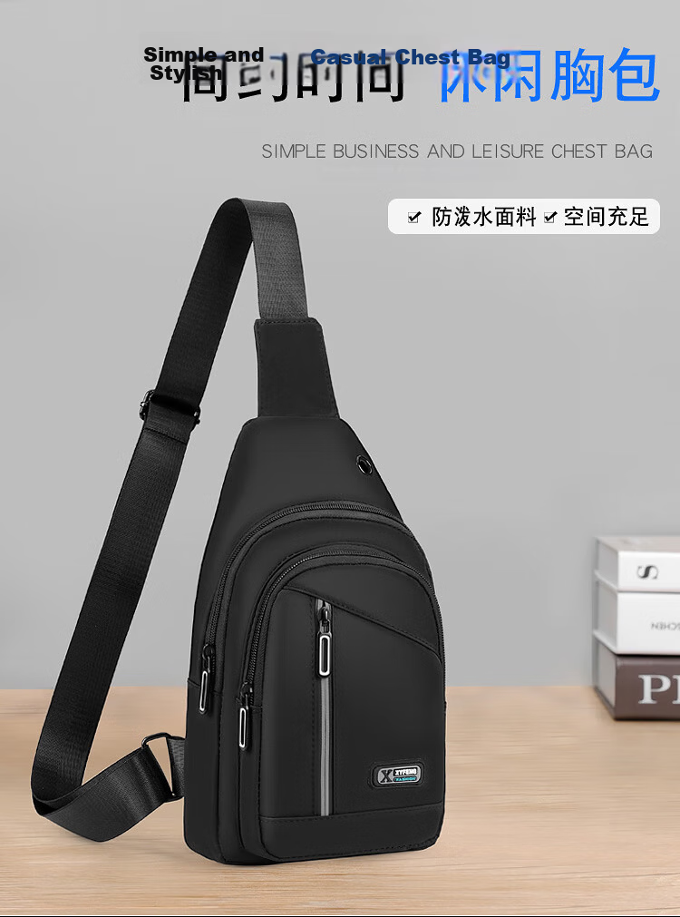 Half-Cigarette Chest Bag Men Large Capacity Crossbody Bag Single Shoulder Bag Trendy Student Waist Bag Outdoor Sports Canvas Small Backpack Sports Bag 1