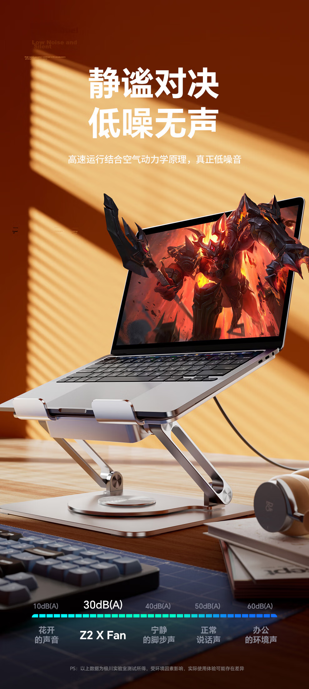 Jichuan 360° Rotatable Laptop Stand Cooler with HUB Expansion to HDMI Display Dock USB Splitter Adjustable Height Desktop Vertical Riser 7