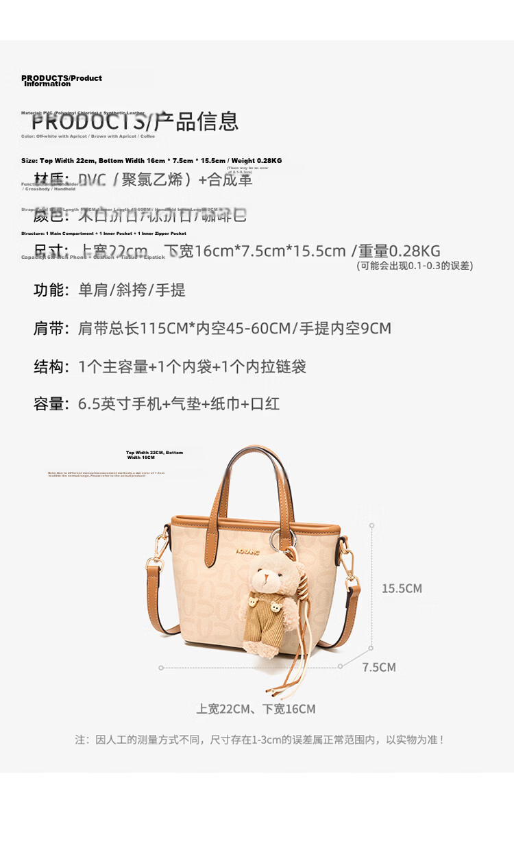 Aokang [Celebrity Style] Women's New Handheld Bucket Bag Fashion Crossbody Bag Birthday Gift for Girlfriend Wife 12