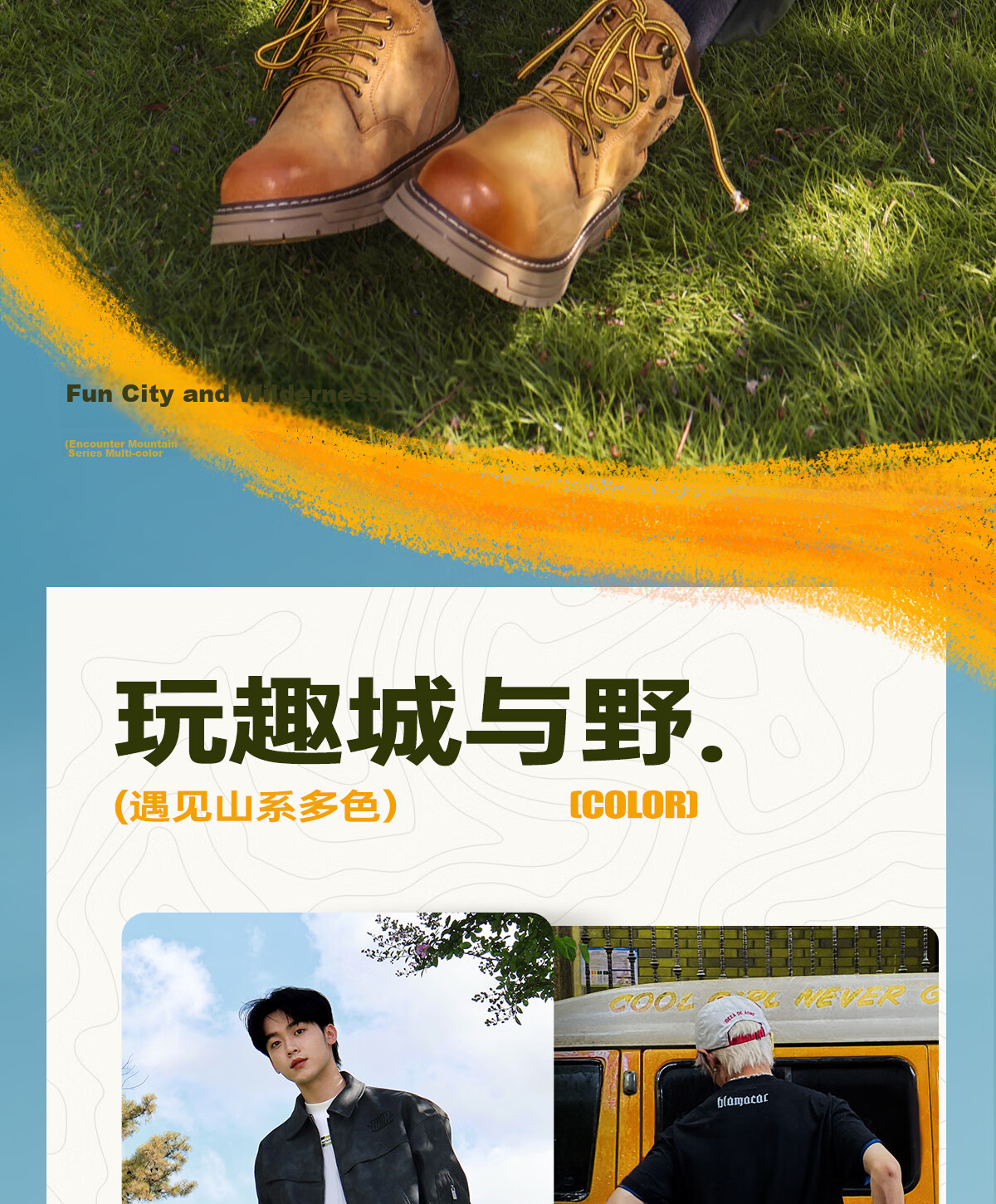CAMEL Wang Junkai Edition Martin Boots High-top Outdoor Work Yellow Boots Men GE122W7757T Golden Yellow 42 7