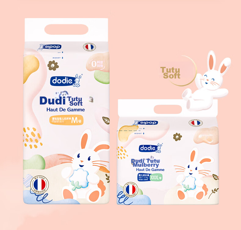Dodie Dudi Rabbit Soft Baby Pull-Up Diapers XXL Size 30pcs Ultra-Thin Breathable Anti-Rash Training Pants 14