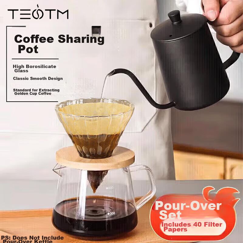 TEOTM Pour-Over Coffee Set Coffee Pot Filter Cup Sharing Pot Cold Brew Coffee Maker High Borosilicate Glass Filter Cup Set