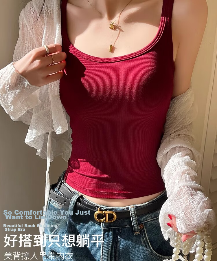 La Chapelle Padded Small Strap Tank Top Women's Innerwear 2026 New Integrated Bra Large U Back Wine Red M 21