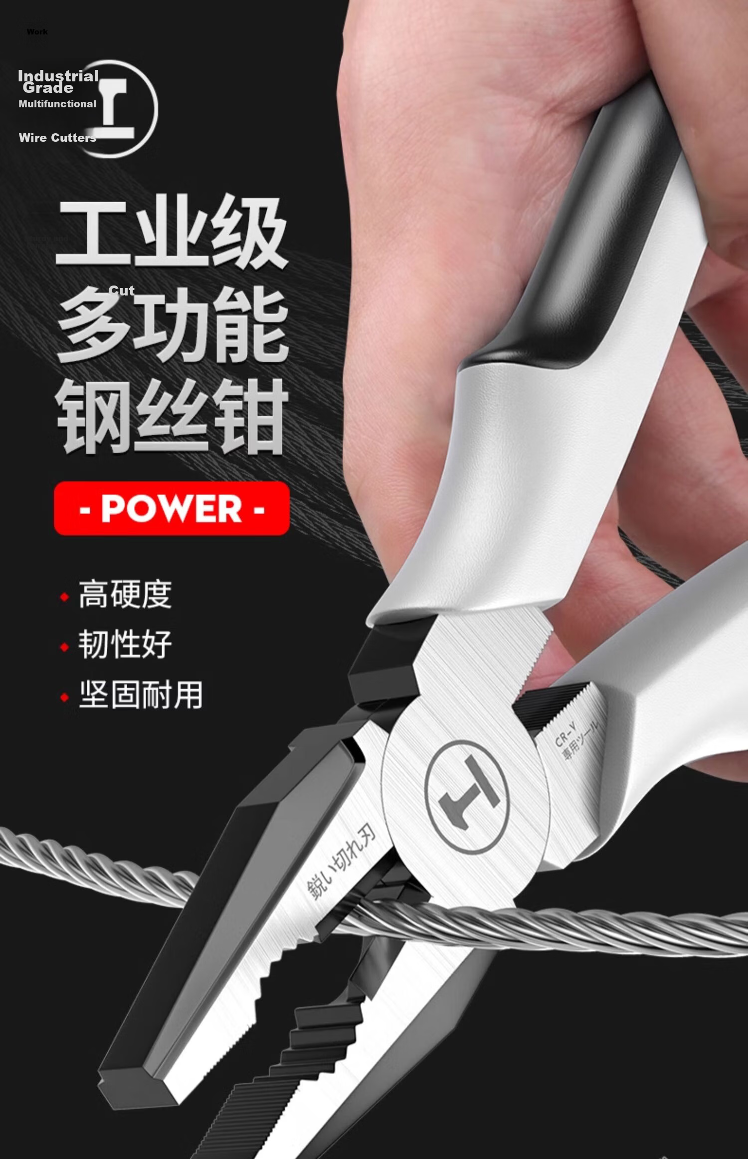 GREENER Electrician Pliers Set 3-Piece Wire Cutters Needle Nose Pliers Diagonal Cutting Pliers Ergonomic Grip Household Hand Tools 1