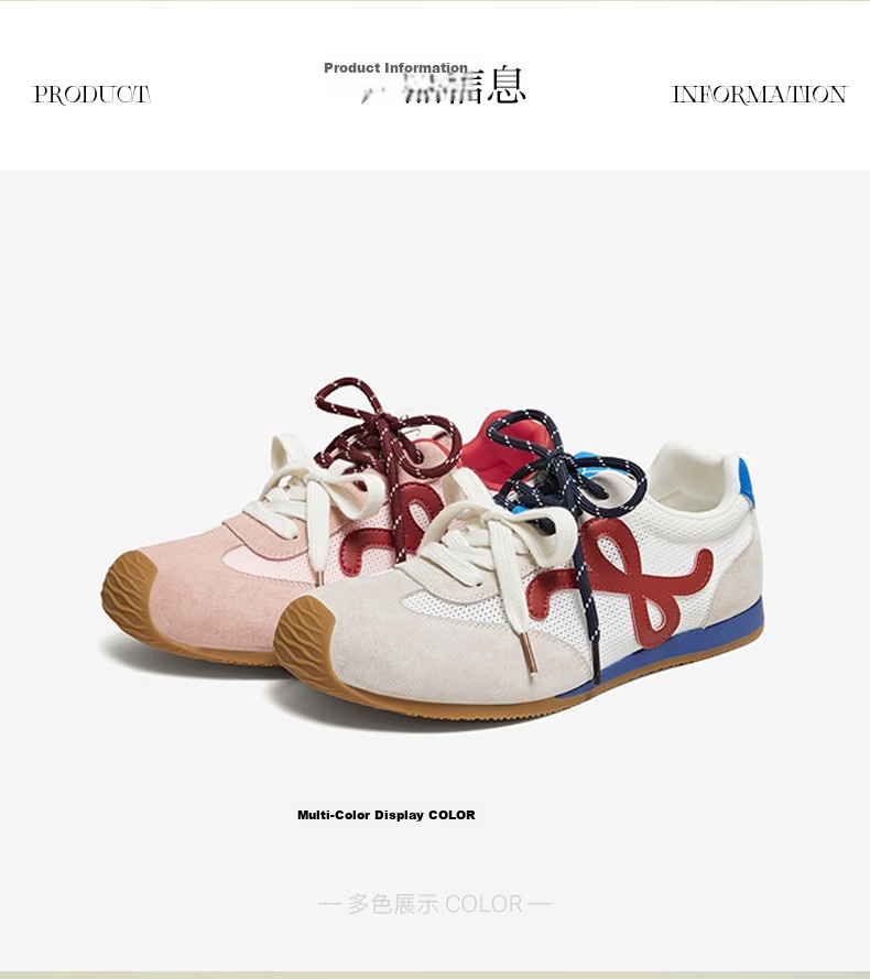 Basto 25 Autumn Training Shoes Trendy Street Vintage Women's Casual Shoes CN611CM5 Red/Ivory 38 14