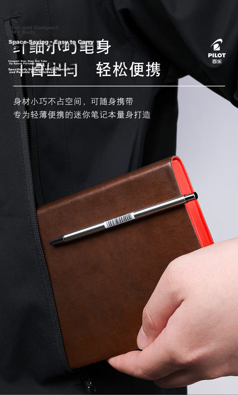 PILOT [Best-Selling Product], Elementary School Automatic Pencil, for First Grade Exams, Children's Kindergarten Beginner Stationery, Sketching Pencil with Eraser Tip H-125C 0.5 Gree 4