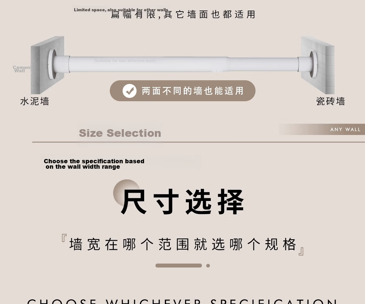 Honglu No-Drill Telescopic Rod No-Installation Clothes Drying Rod Hanger Bedroom Curtain Rod Shower Curtain Rod Door Curtain Rod 12