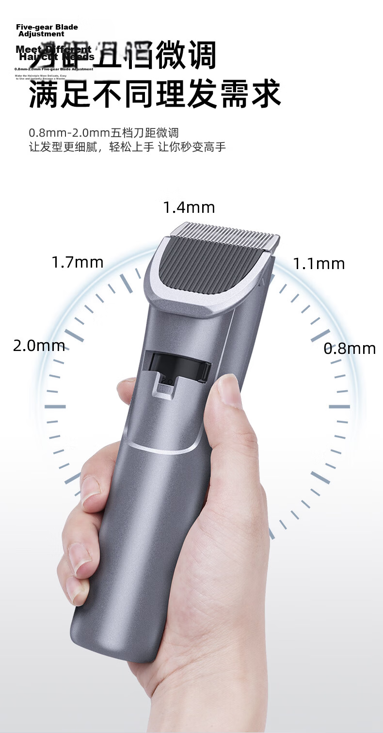 CONFU Hair Clipper Full Set Electric Hair Trimmer Digital Display Home Use Adult and Kids Haircut Scissors Professional Barber Salon Hairdressing Tool KF-T124 6
