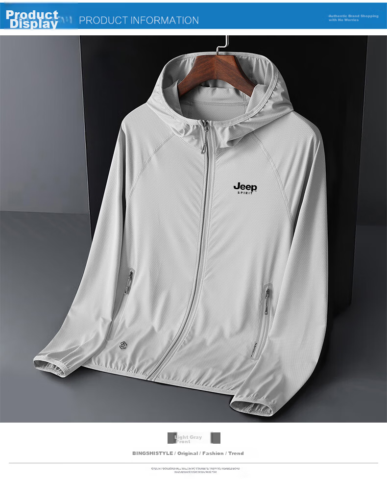 JEEP SPIRIT Men's Sun Protection Jacket, Summer Lightweight Coat, Fishing Skin Coat, Ice Silk Breathable Sun Protection Clothing, White, XL 9