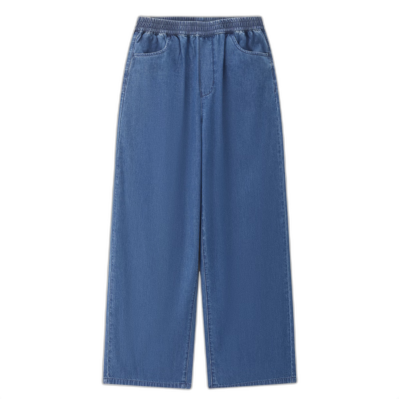 Giordano Women's Jeans 2026 Summer New Washed Lightweight Elastic Waist Nine-Point Straight Pants 13426335