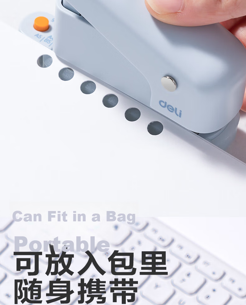 Deli Punch Binder, Two-Hole Puncher, Metal Small A4 Loose-Leaf Binder, Document Binding Machine, Binding Strip, Small Size, Random Color 8