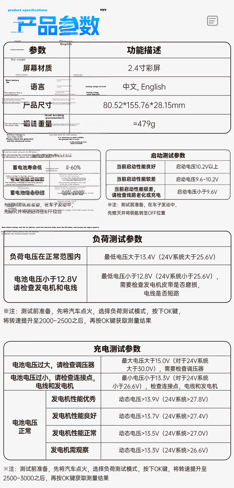 FNIRSI Lithium Battery Internal Resistance Tester High Precision Voltage and Resistance Measurement 18650 Battery Tester HRM-10 14