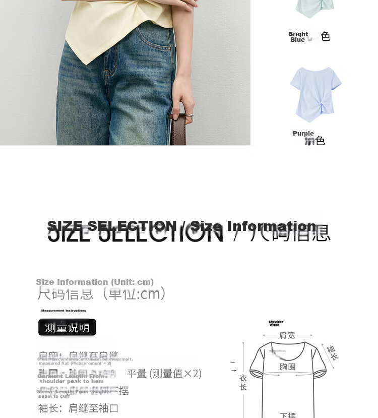 Shangdu Bila Off-Shoulder Pure Cotton T-Shirt Women Spring Summer Twist Knot Irregular Hem Short Sleeve Slimming Top 11