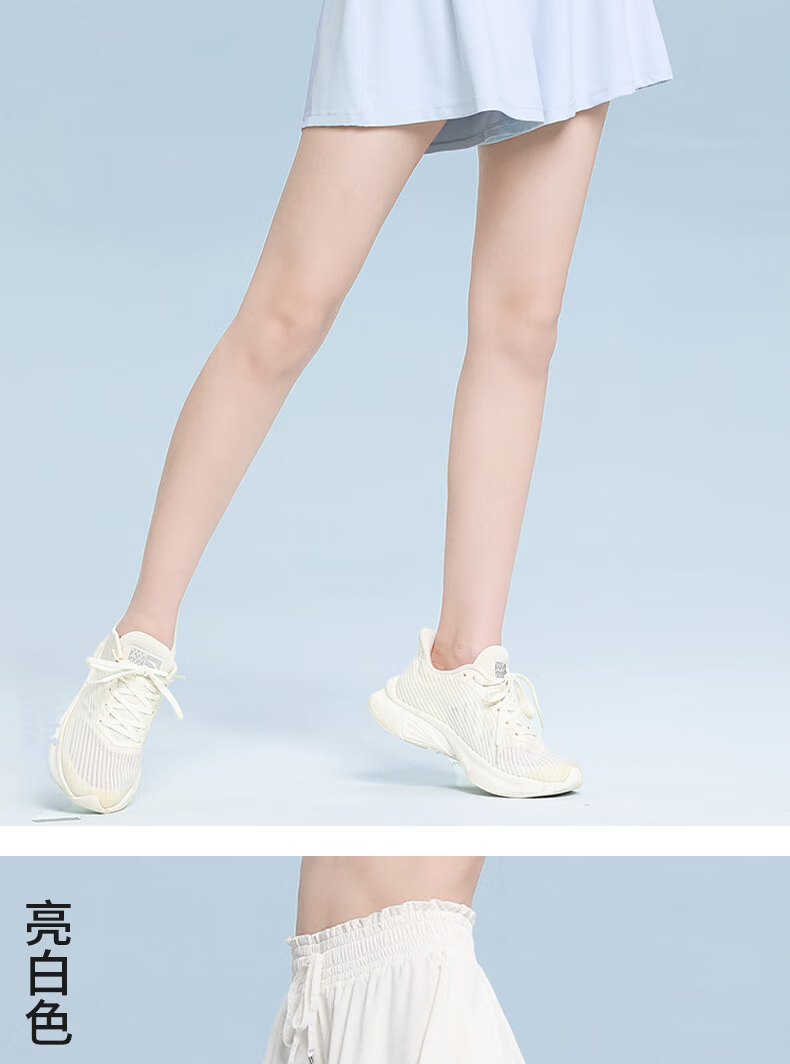 Free Style Women's Two-in-One Loose Sports Shorts Anti-Exposure Running Fitness Training Pilates Yoga Skort 15