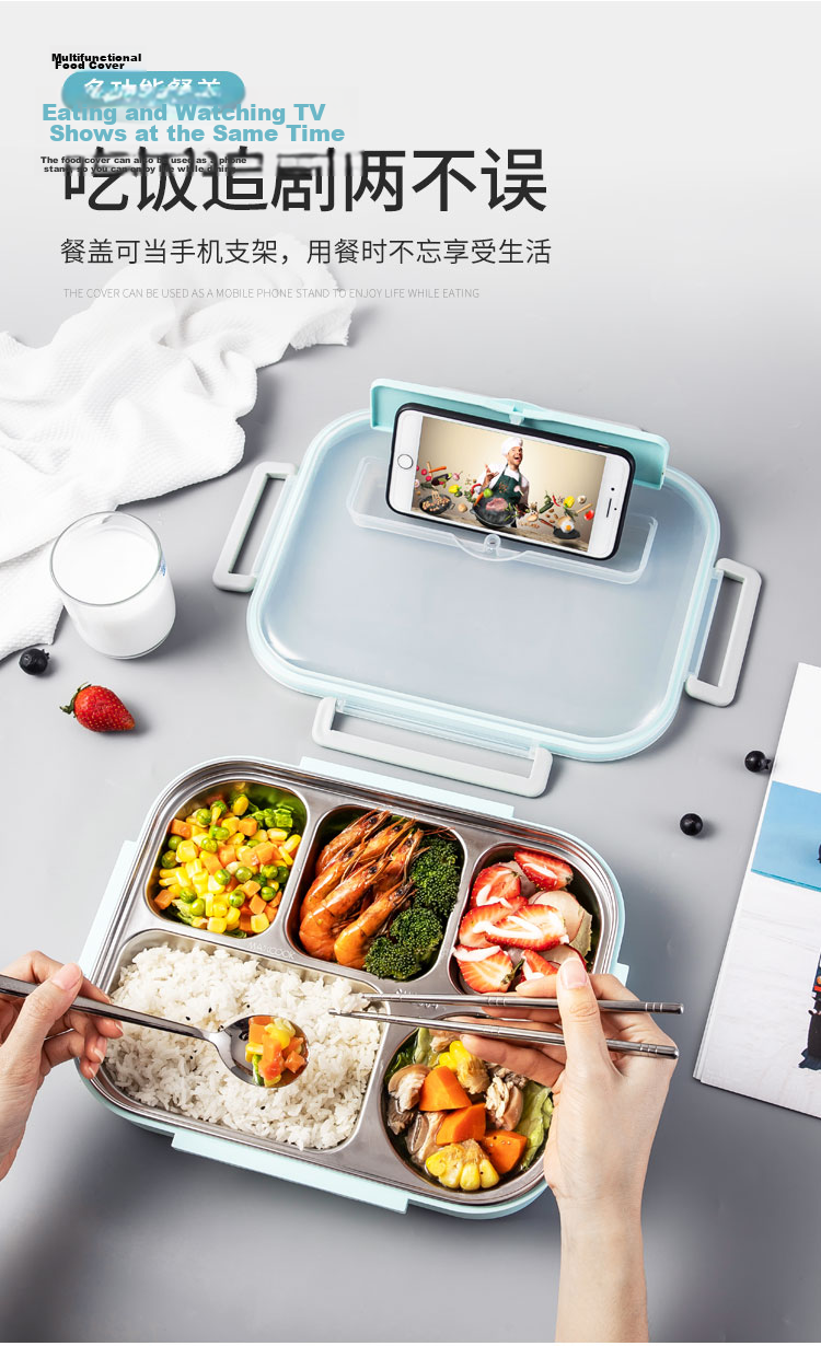 MAXCOOK 304 Stainless Steel Lunch Box Large Deep Five-Compartment Student Lunch Box 2L with Cutlery Soup Bowl Insulated Bag MCFT8772 7