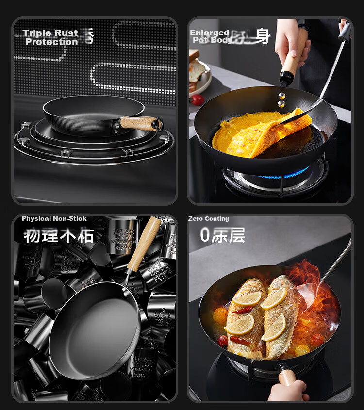 JD Original Non-Stick Frying Pan, Skillet for Eggs And Steak, Griddle for Breakfast, Gas Stove Compatible [Imported Extreme Iron] 28cm 7