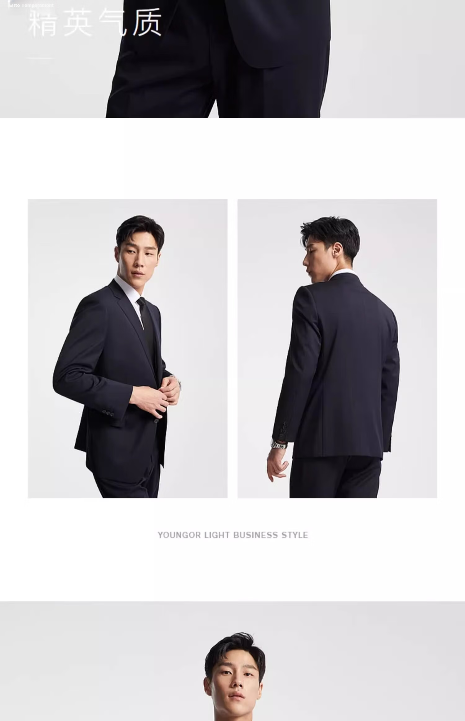 Youngor [95.5% Merino Wool] 2026 Autumn New Wedding Suit Jacket Navy Blue XL175/104A 11