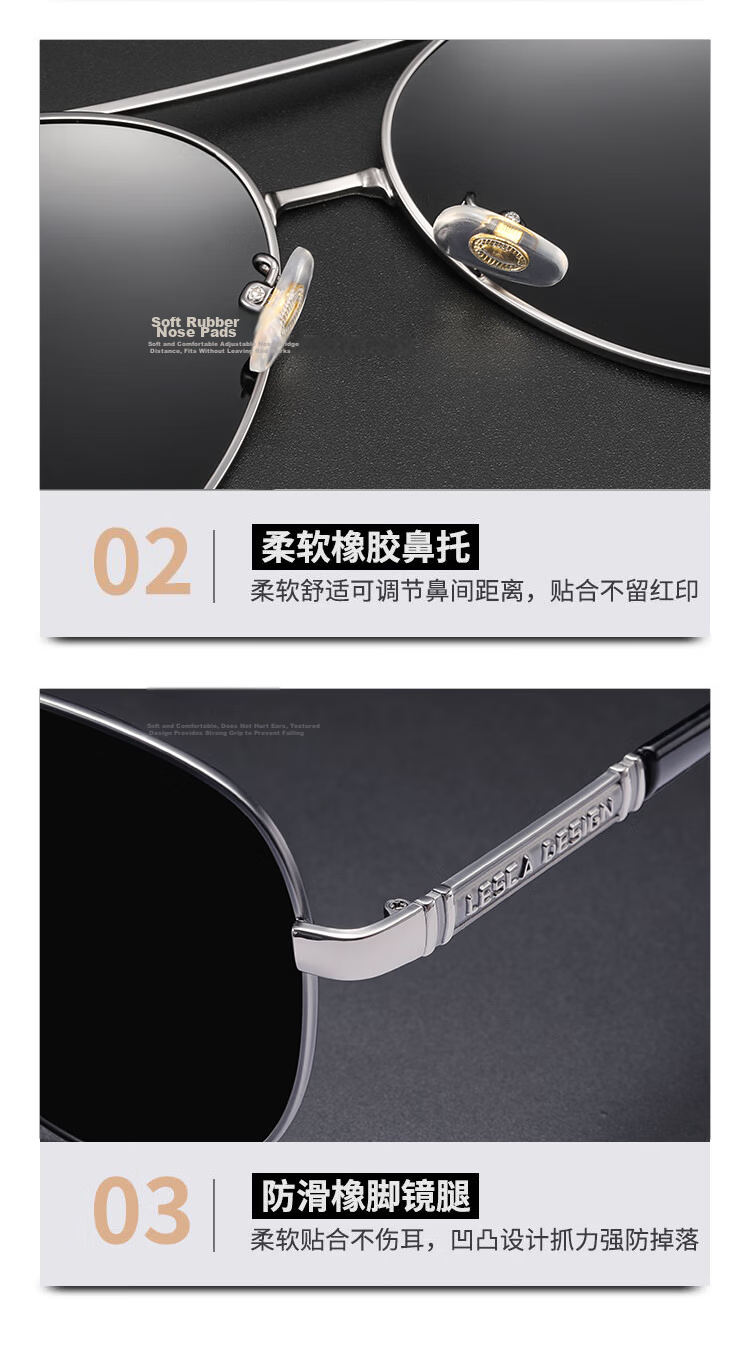 GOGOSOON New Pilot Sunglasses for Men, Driving-Specific Glasses, Photochromic Polarized Driving Sunglasses, Light-Sensitive Day And Night Fishing Glasses 10