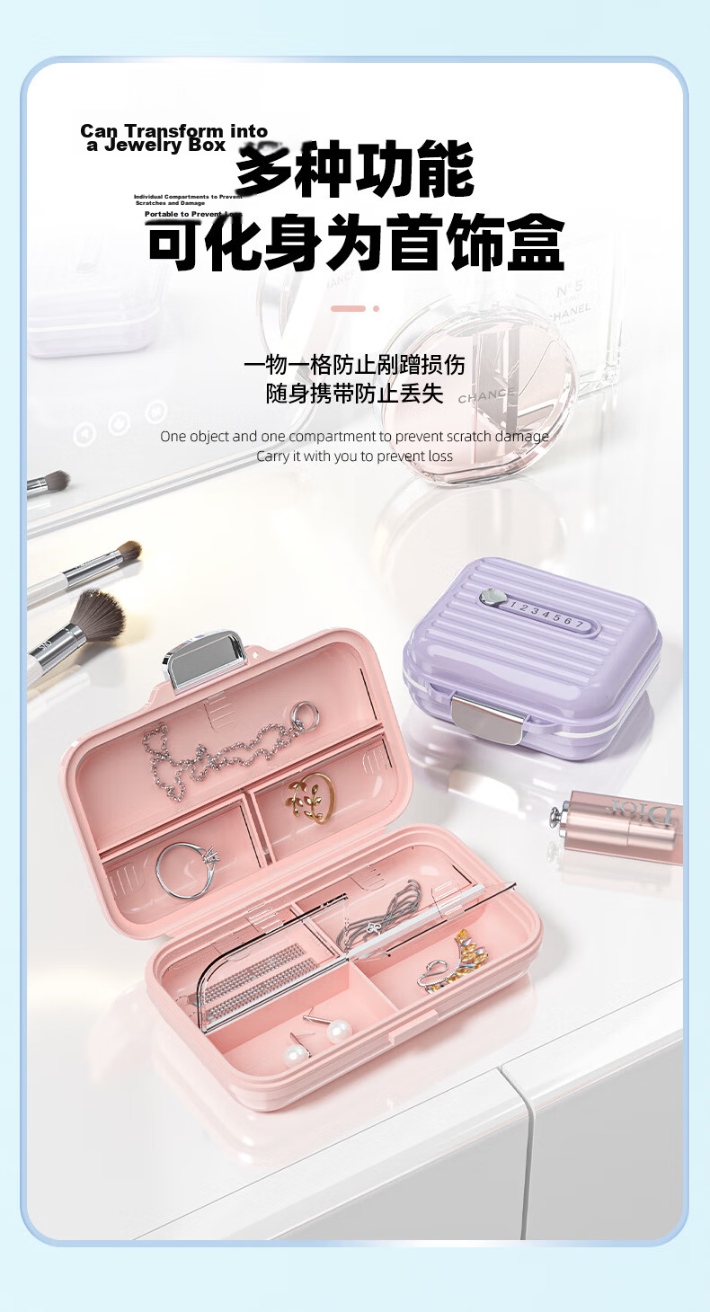 Dengbi Pill Cutter and Splitter Precision 1/2 1/4 Tablet Divider Portable Medicine Storage Box 13