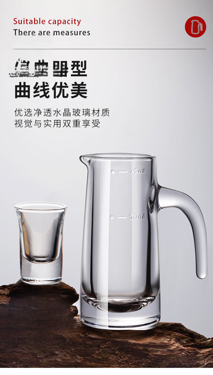 Green Apple White Wine Glass 60ml Graduated Decanter Glass Wine Pitcher Set of 6 for Home and Restaurant Use 4
