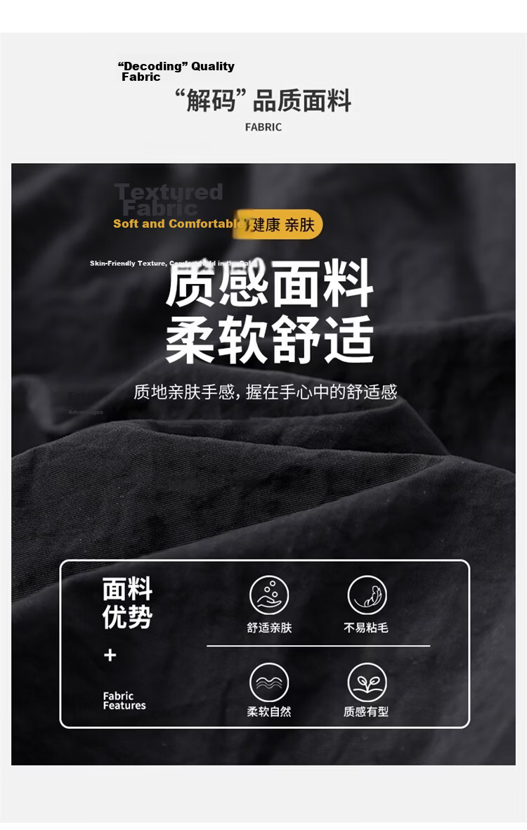 TUCANO Men's Summer Ice Cool Thin Loose Casual Embroidered Sports Shorts Black M 6