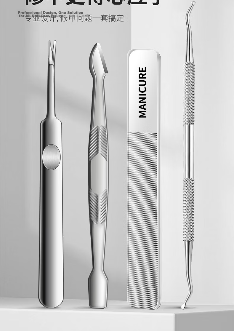Bacooly Pedicure Knife Set Ingrown Toenail Clippers Nail Clippers Eagle Beak Nail Clippers Pedicure Tools 13