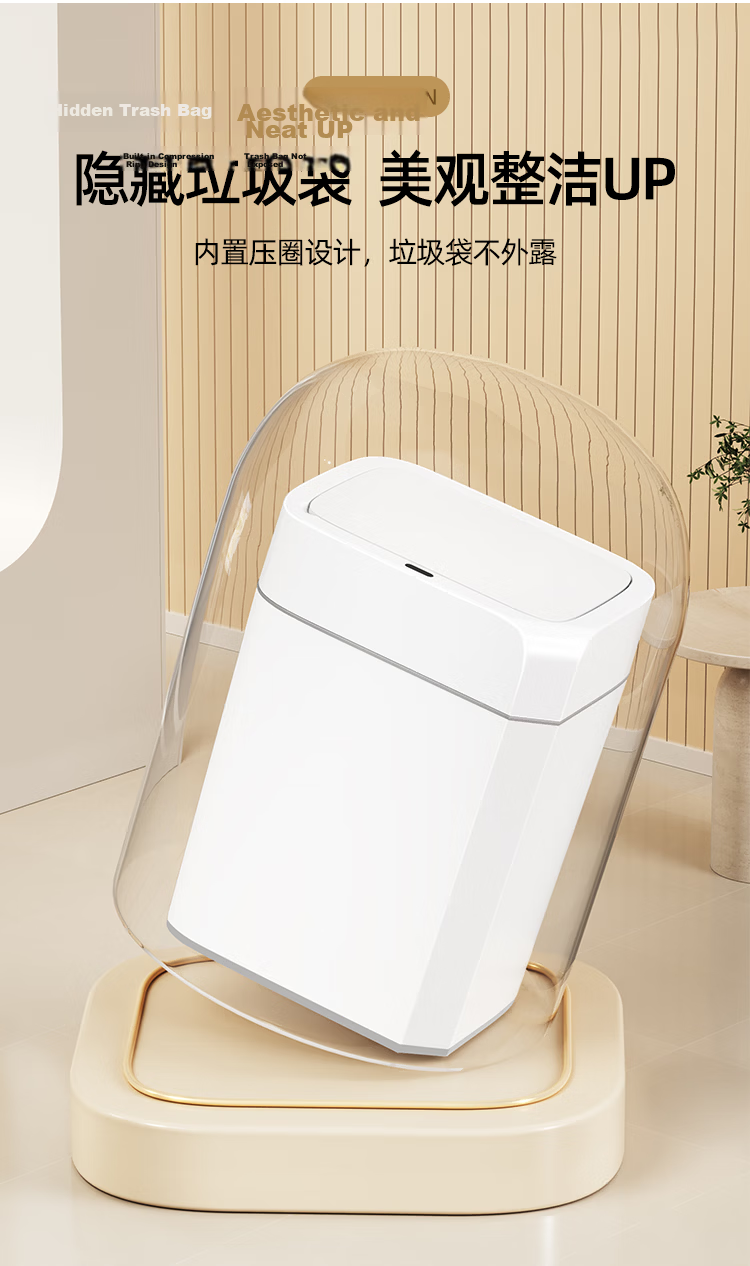 Zhailishi Smart Sensor Trash Can 13L Square White Battery-Powered for Living Room Bedroom Bathroom 11