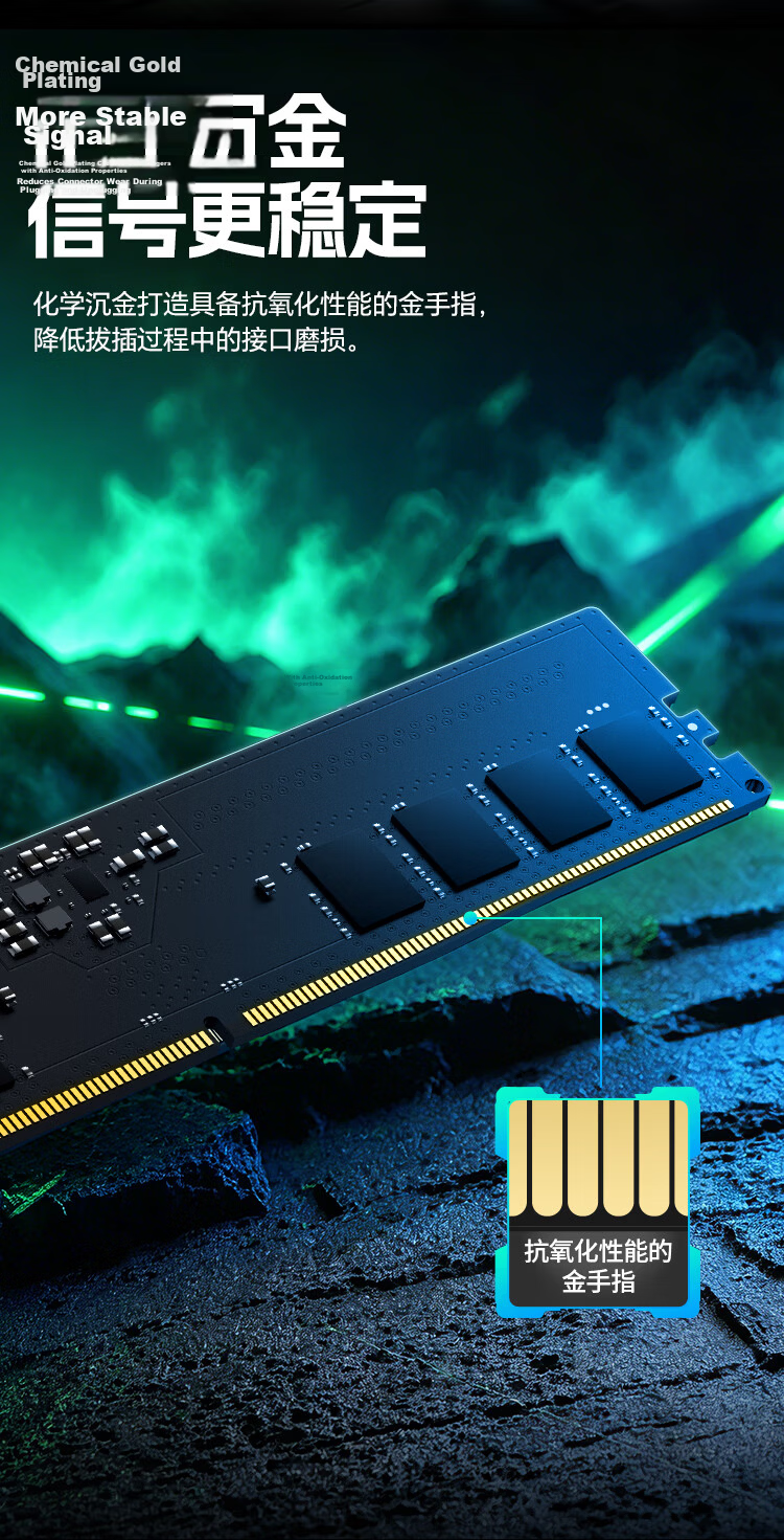 MAXSUN 8GB DDR4 3200 Desktop RAM Standard Series AI Computer Accessories 8