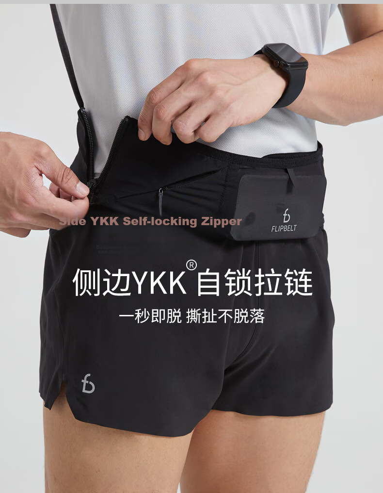 Flipbelt [Lightweight Waist Pack] Running Sports Outdoor Fitness Hiking Cycling Close-Fitting Phone Pouch, Cool Carbon Gray, Size S 8