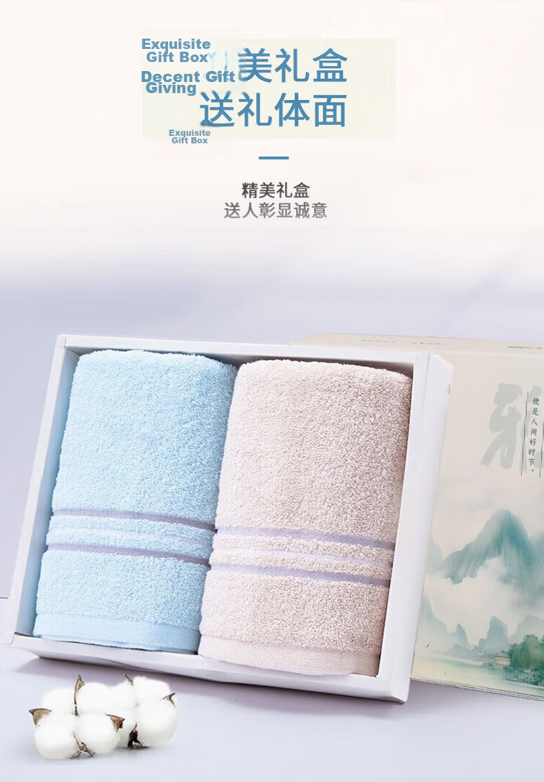 Grace 10A Antibacterial Towel 72x34cm 85g National Style Gift Box 2-Pack Pure Cotton Face Towels Comfortable Soft Yarn-Dyed Stripes 5