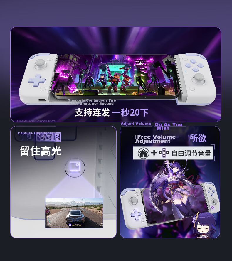 GAMESIR X2s Bluetooth Game Controller for Android, Switch, Mobile Games, Cloud Gaming Streaming, Apple Ios Mobile Games, Extended Controller Accessory for Genshin Impact Delta Triangle Actio 16