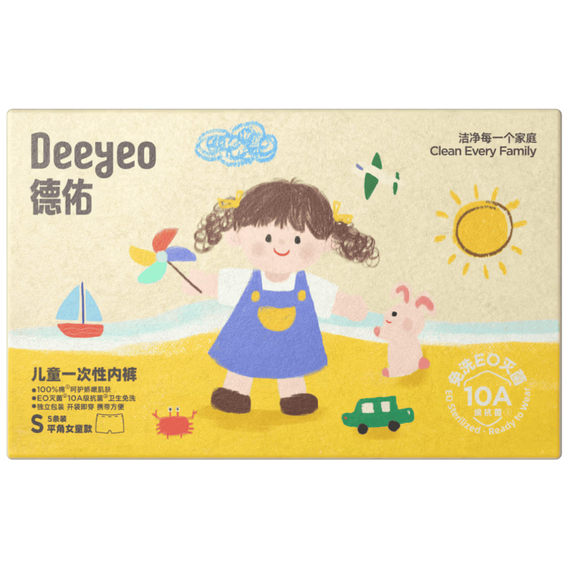 Deyou Kids Disposable Underwear 3-6-12 Years Girls Youth Cotton Crotch 10A Antibacterial Daily Use No Wash Size S 5 Pieces