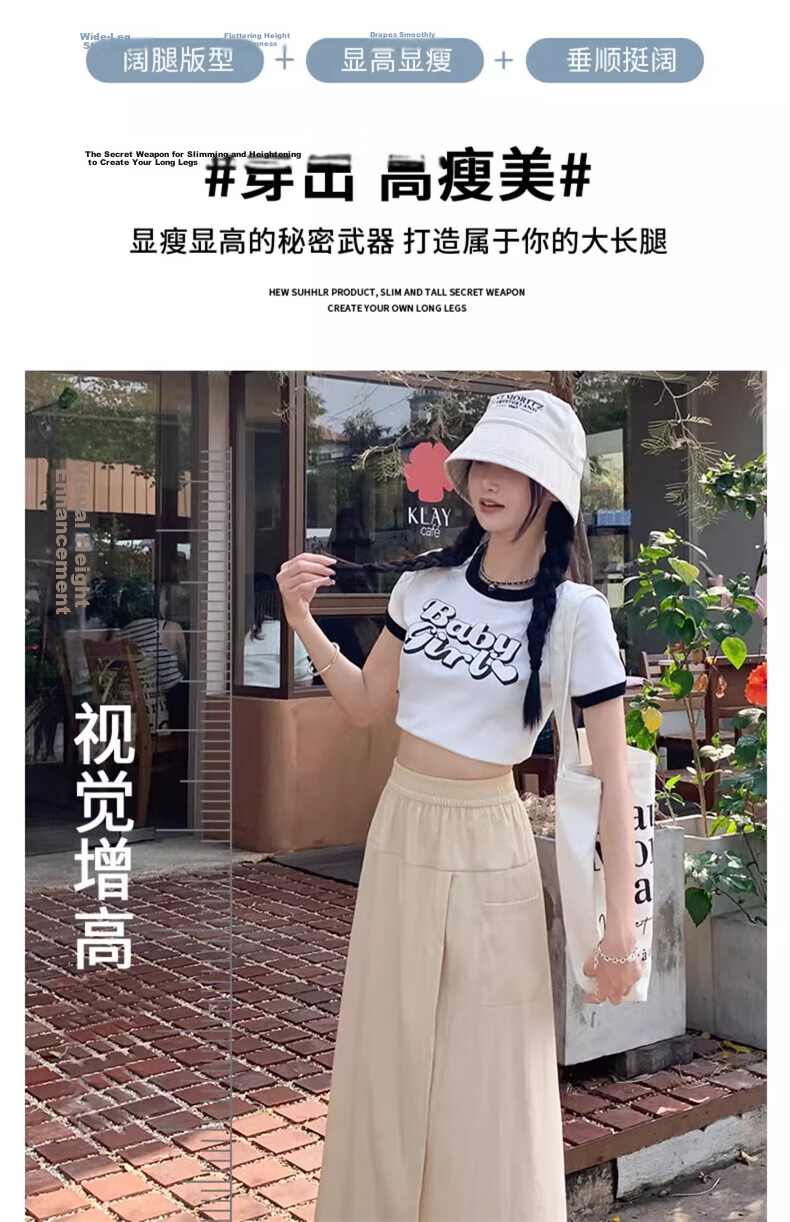 Langsha American Style Workwear High-Waist Slim A-Line Skirt Pants Loose Casual Yamamoto Wide-Leg Skirt Pants for Women 2026 New Arrival 6