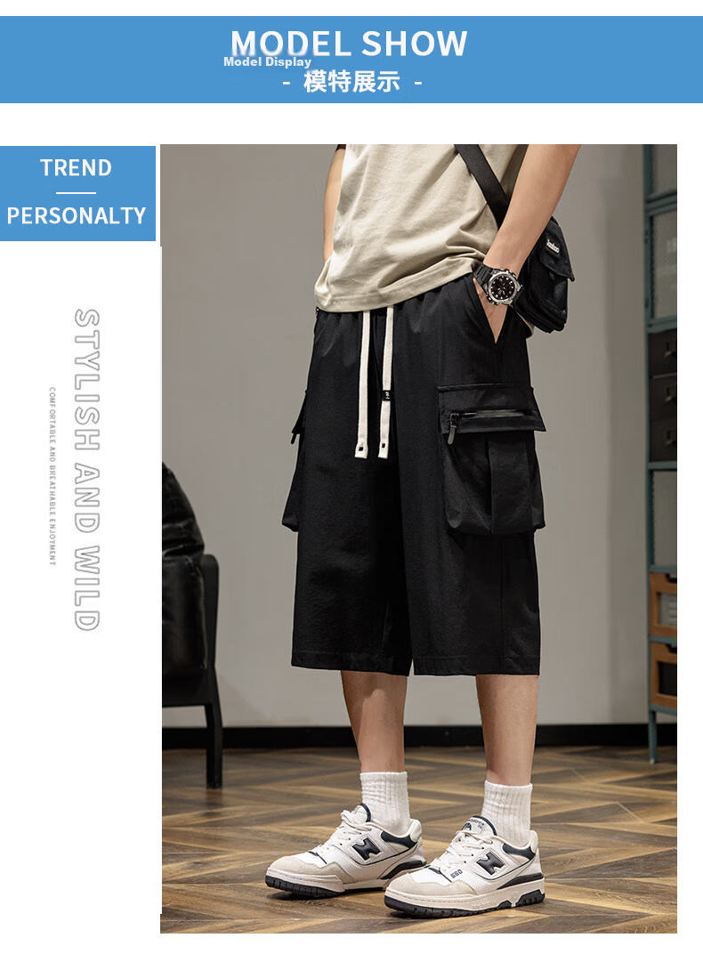 CLOR Men's Work Shorts Summer Thin Ice Silk Quick-Dry Loose Fit Knee-Length Straight Pants DDWD04 Black XL 10