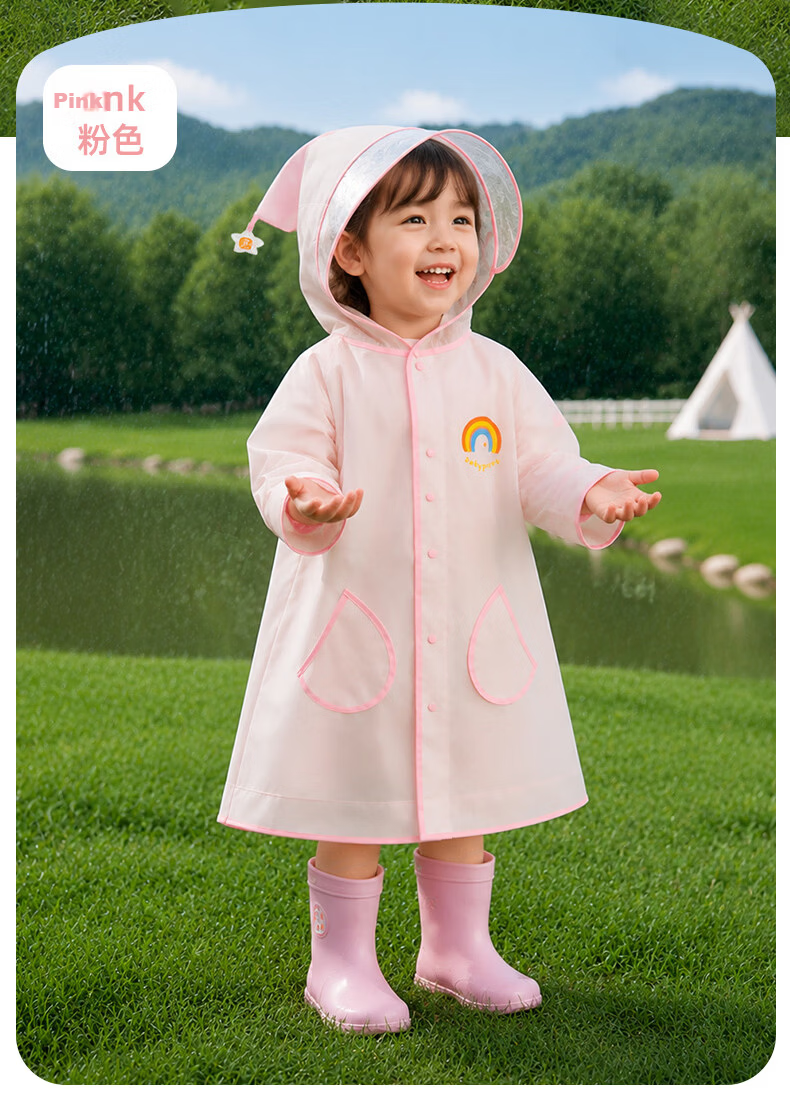 Babyprints Children's Raincoat, Full-Body Rain Poncho for Boys And Girls, Kindergarten Rainwear, Cape-Style Elementary School Student Raincoat, Yellow XXL 11