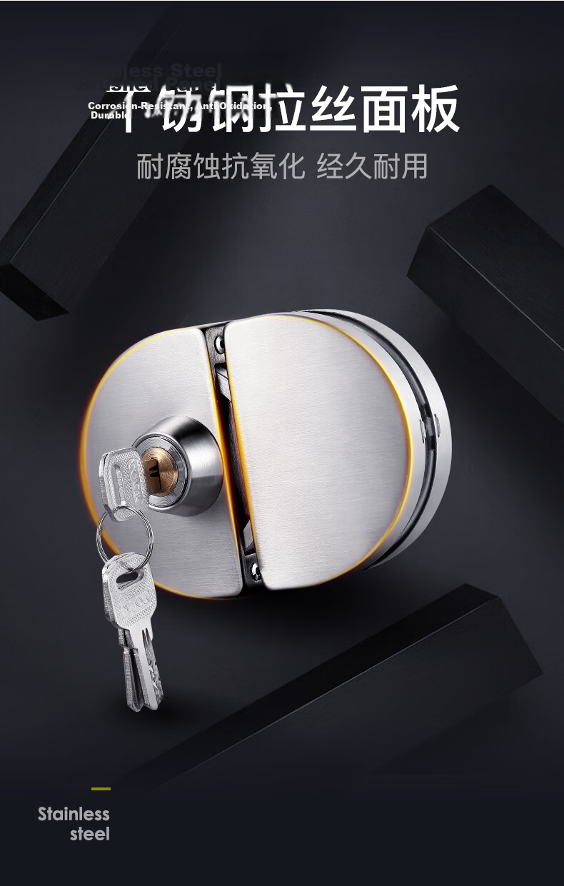 IGear Glass Door Fingerprint Lock, No Drilling Or Wiring Required, Bluetooth, Office Electronic Password Lock, Smart Lock, IC Card Access Control Lock 5