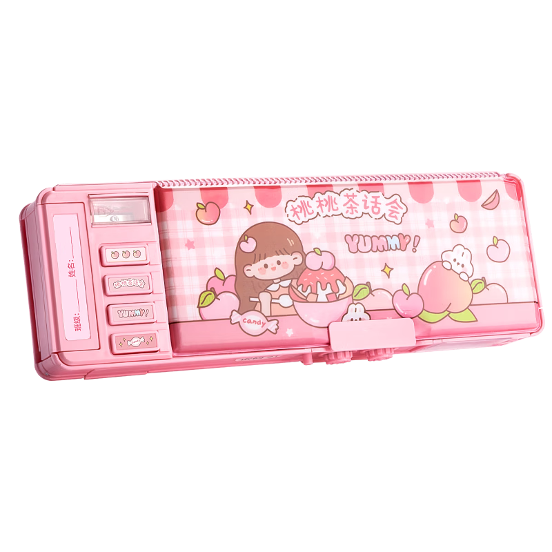 Kaba Bear Multifunctional Pencil Case with Combination Lock Large Capacity High-Value Pencil Box for Boys and Girls Primary School Students Nini Magic House