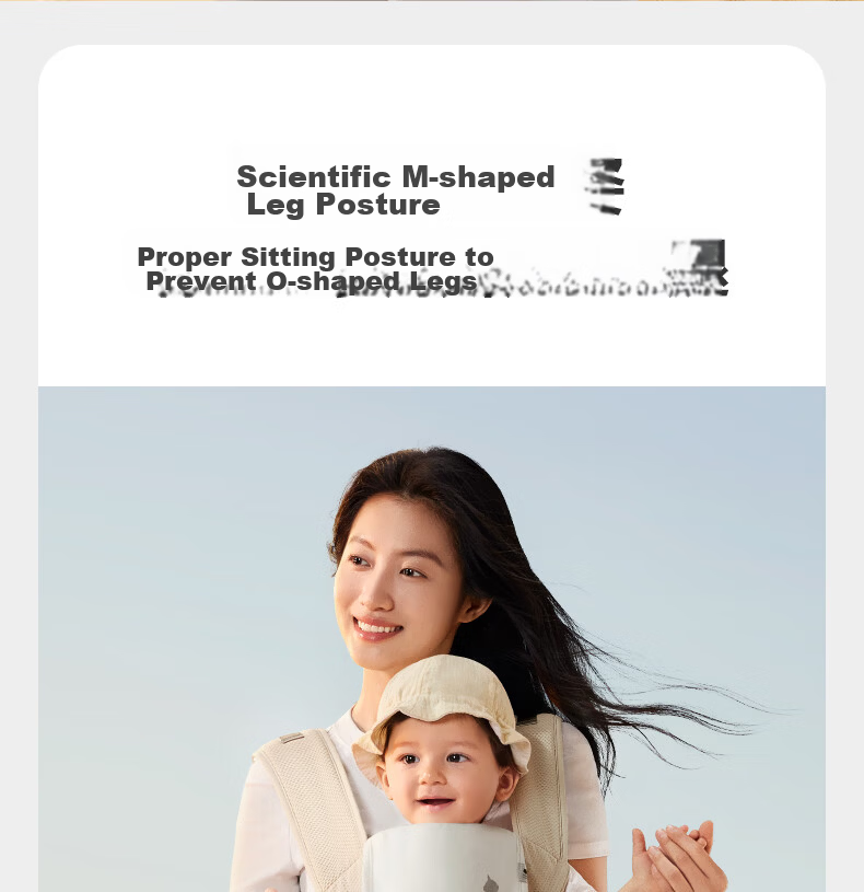 Babycare Waist Stool, Baby Carrier, Newborn Silicone Shock-Absorbing EPP Material, Suitable for 0-36 Months, CNAS Certified, Portable 7