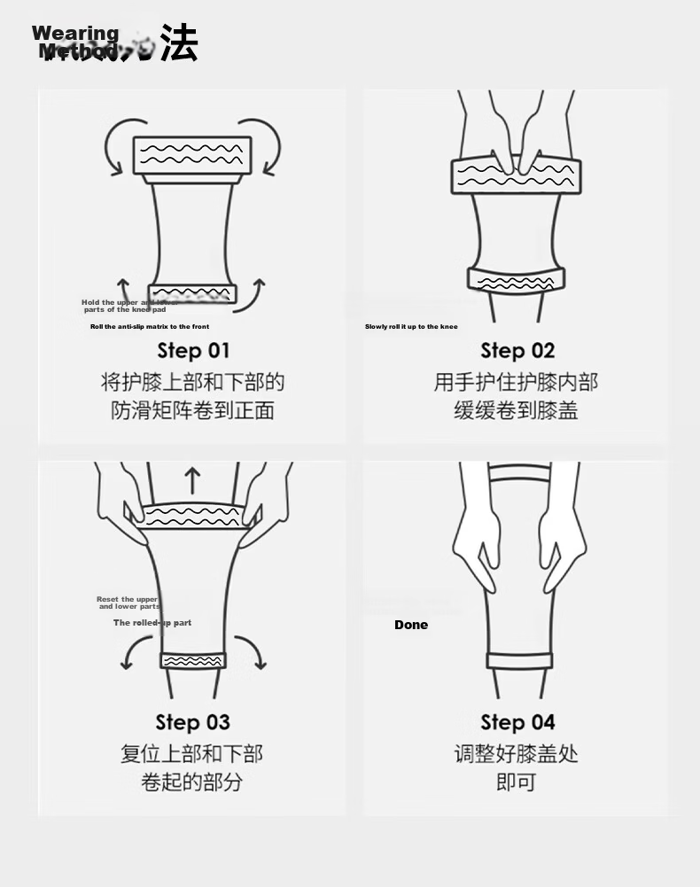 ANTA Knee Brace for Men And Women, Sports Fitness Warmth, for Cold Legs, Knee Cartilage Injury, Running Basketball Protective Gear, Two M Sizes 13