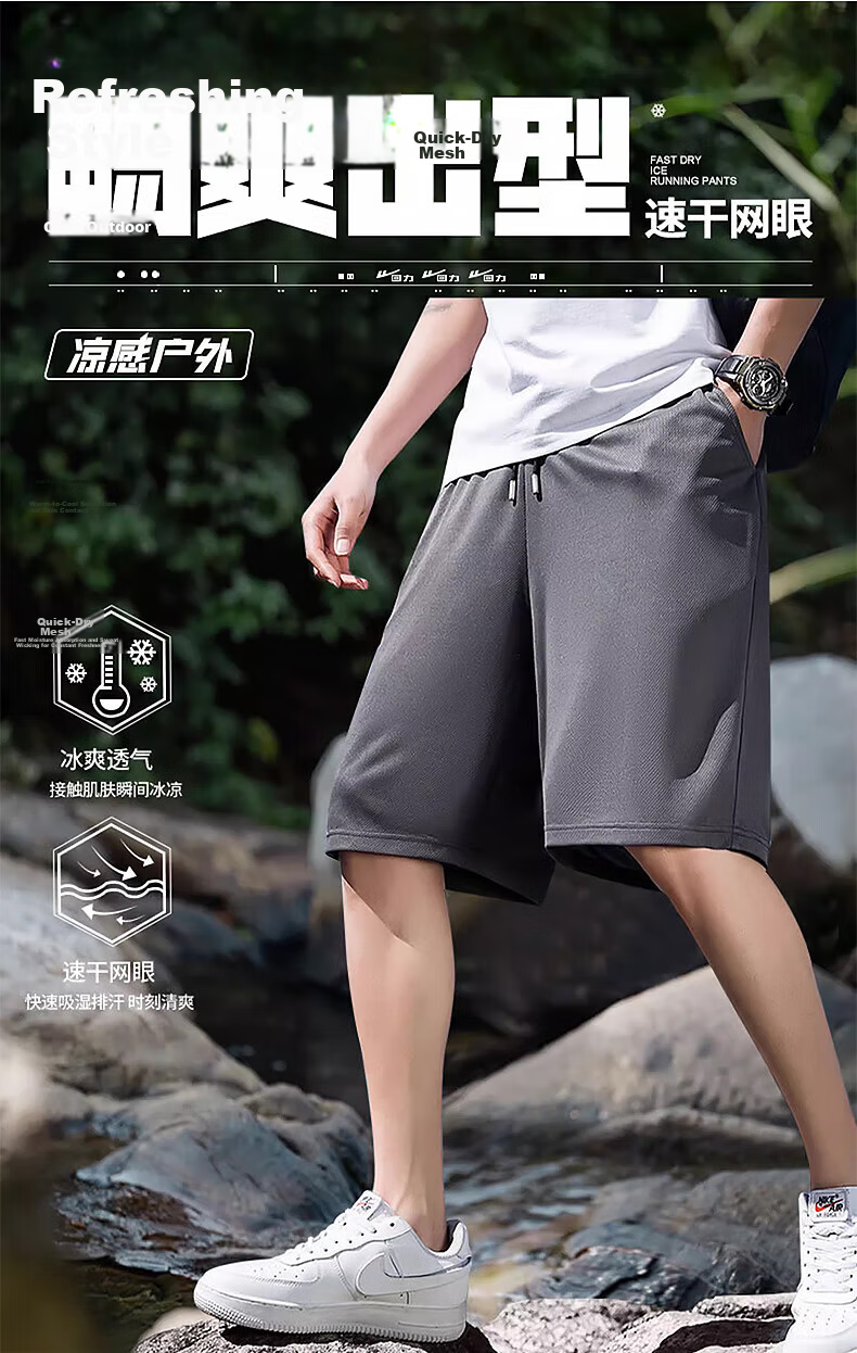Warrior Shorts for Men, Summer Sports Casual Mid-Length Pants, Loose-Fitting Five-Point Shorts, Quick-Dry Ice Silk Beach Shorts for Men, Black, 2XL 2