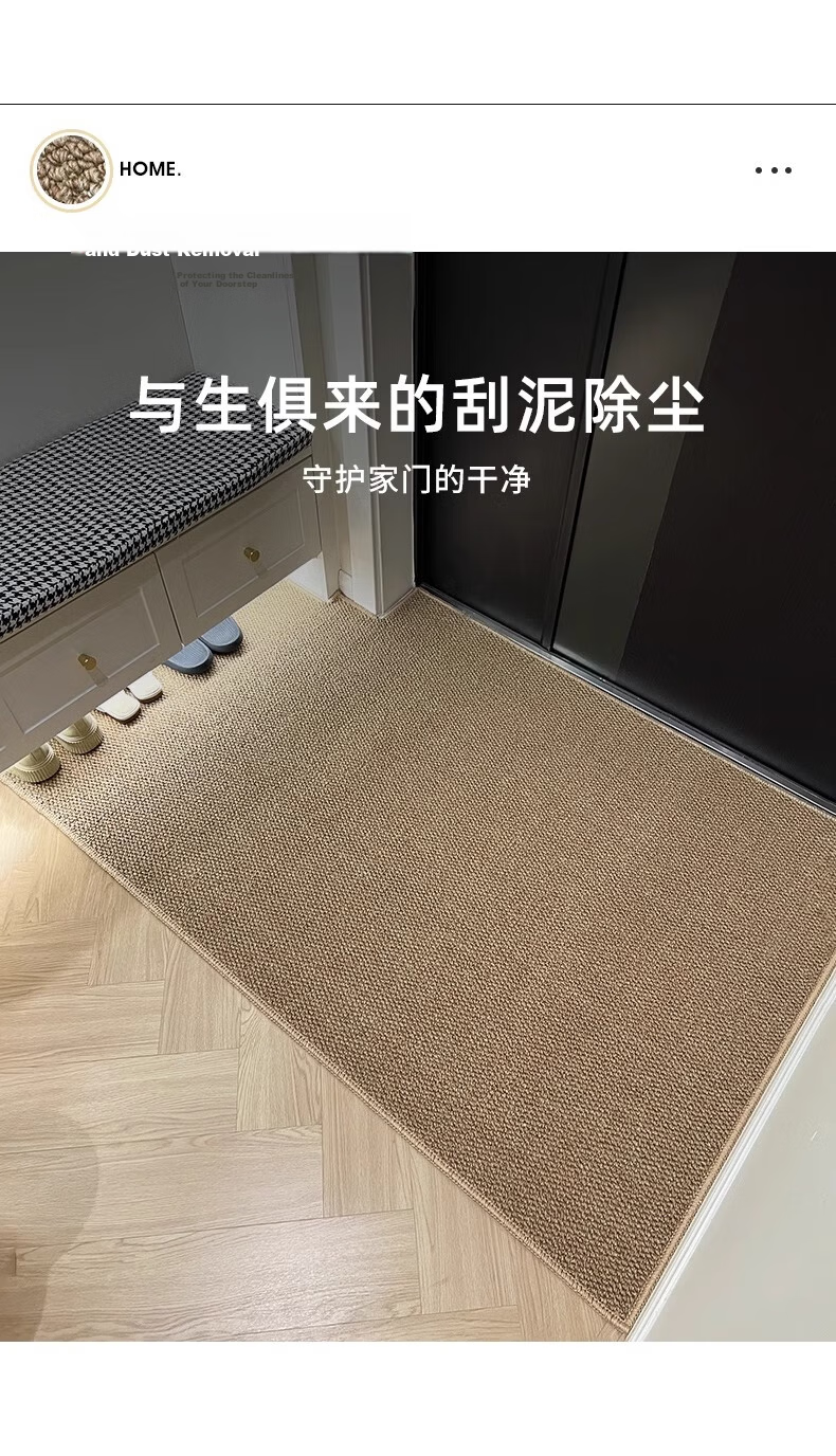 BULULOM Entrance Door Mat Sisal Imitation Carpet Door Mat Foot Mat Camel Yellow - Sisal Imitation - Cotton Back 50*80cm 18