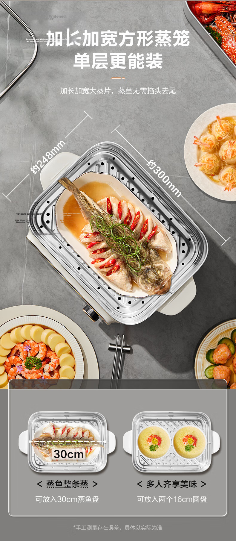 SUPOR Electric Steamer Pot, All-In Stewing And Steaming, Non-Coated Stainless Steel Bottom Electric Cooking Pot, Electric Hot Pot, Multifunctional Smart Home Electric Cooker, 10-Liter Versatile Pot ZN23FC860 16