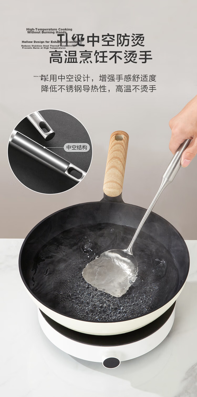 JD Original Slotted Spoon, 304 Stainless Steel Ladle, Wok Spoon, Hot Pot Spoon, Heat-Resistant with Extended Handle, Kitchen Anti-Scalding 6