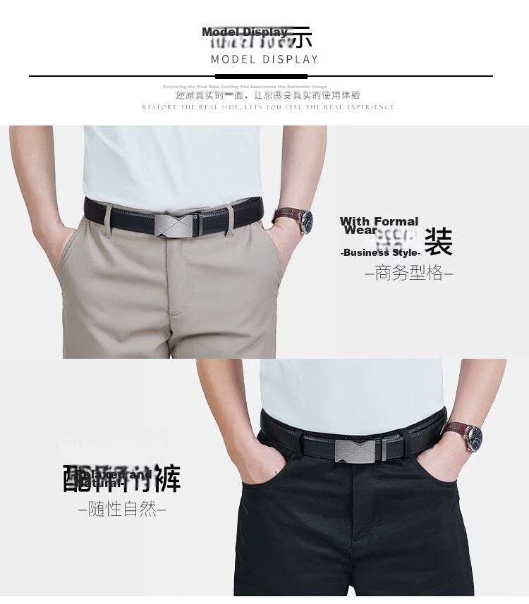 BOSTANTEN Men's Leather Belt with Automatic Buckle, Cowhide Waistband, Trendy Formal Pants Belt, Black, Birthday Gift 8