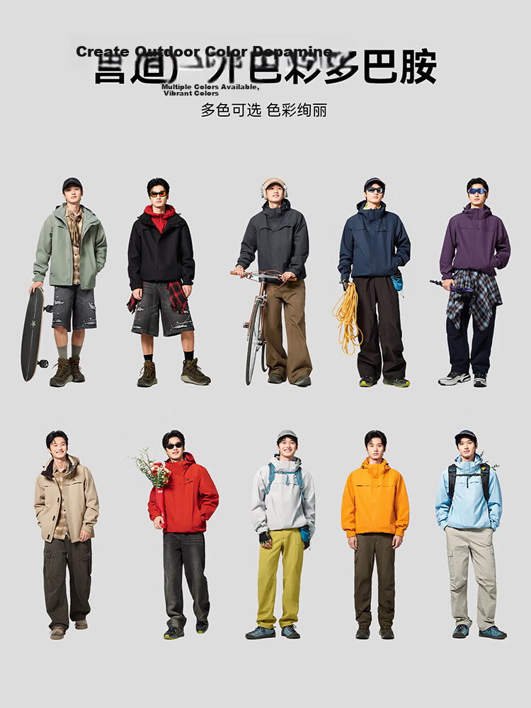 Toread Suzaku Men's Outdoor Windproof Waterproof Hiking Mountaineering Jacket Spring Autumn Casual Coat 10
