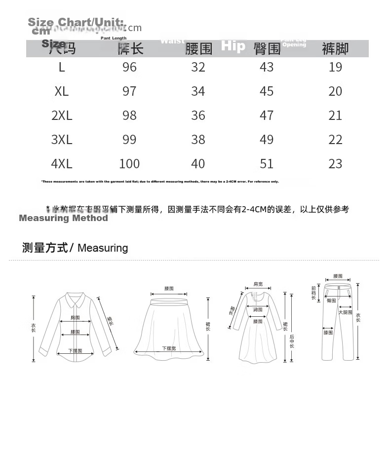 Hengyuanxiang Middle-aged Mom Elastic Waist Long Pants Thin Straight Casual Trousers for Spring and Autumn 6